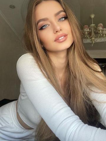 Наталья Любовница Мечты